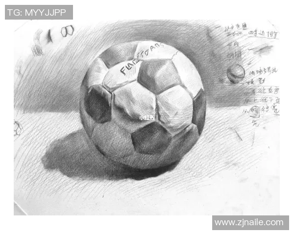 轻松掌握素描足球明星的详细步骤图解与技巧分享