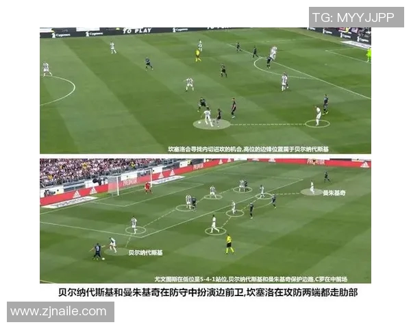 广州排球队边路渗透战术解析与实战应用探讨